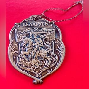 Vintage Soviet Era Ornamental Coat of Arms Crest BELARUS Souvenir